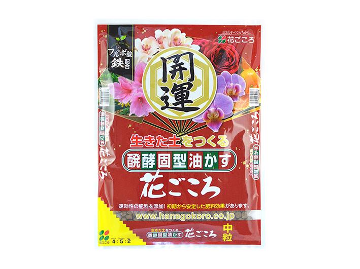 Hanagokoro giapponese, NPK 4-5-2 (500 g) size M, concime universale granulare per bonsai