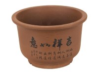 Vaso per bonsai rotondo in gres 12x12x8 cm - B098c