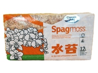 Nieuw-Zeelandse sphagnumvezel (besgrow) (150 g - 12 lt) Nieuw-Zeelandse sphagnumvezel (besgrow) (150 g - 12 lt)